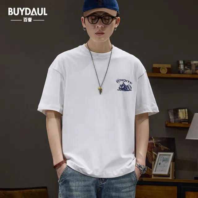 BUYDAUL T