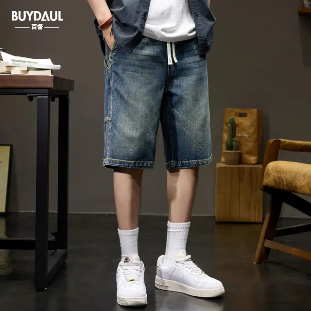BUYDAUL