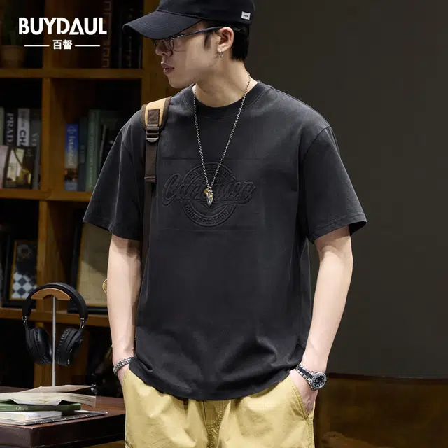 BUYDAUL T