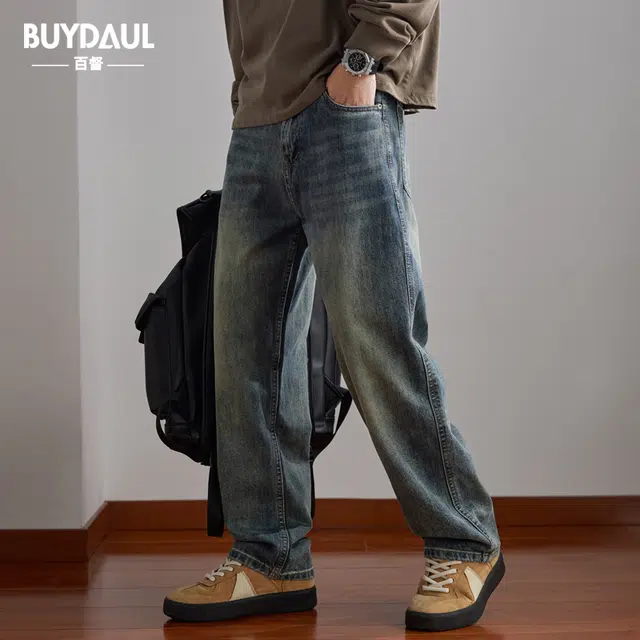 BUYDAUL