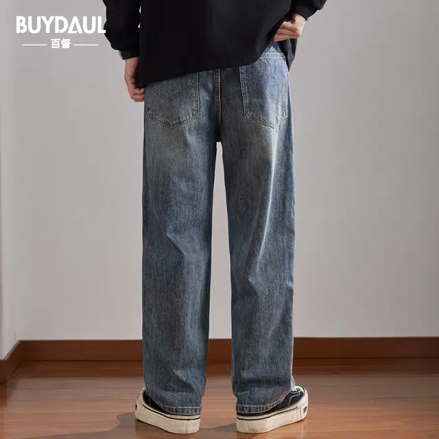 BUYDAUL