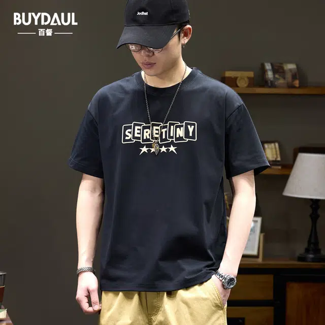 BUYDAUL T