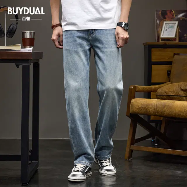 BUYDAUL