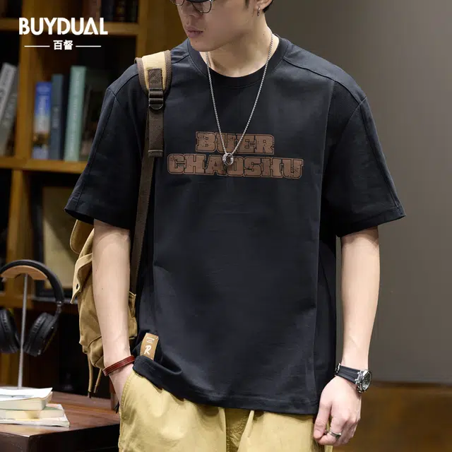 BUYDAUL T