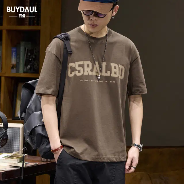 BUYDAUL T