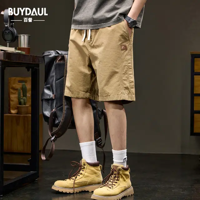 - BUYDAUL - - - -