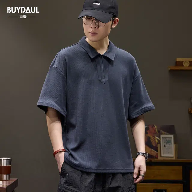 BUYDAUL Polo