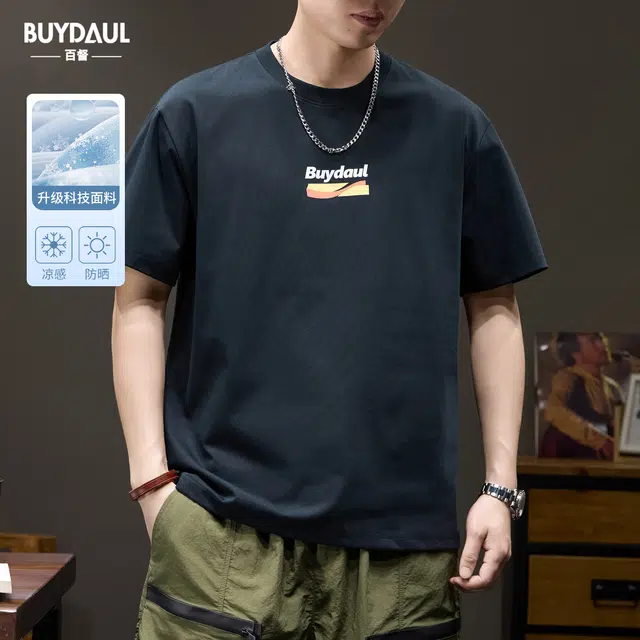 BUYDAUL t