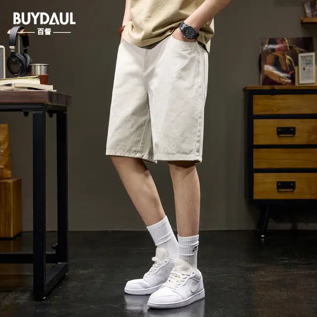 BUYDAUL