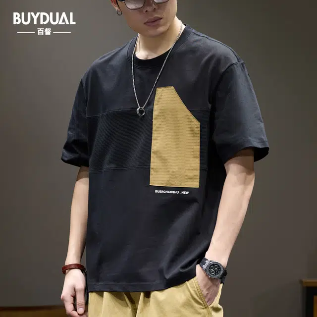 BUYDAUL T