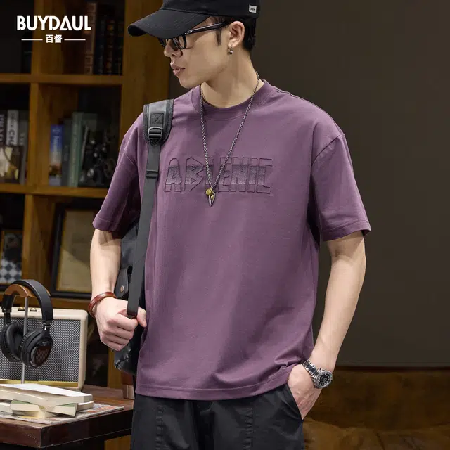 BUYDAUL T