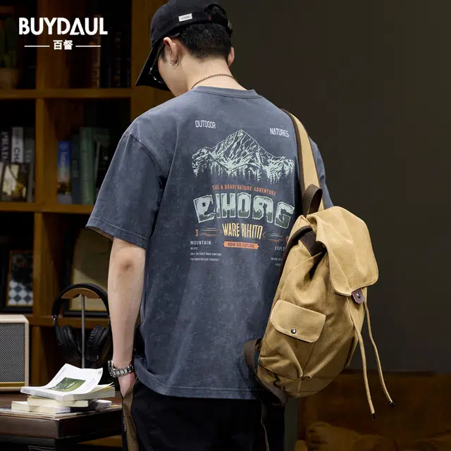 BUYDAUL T