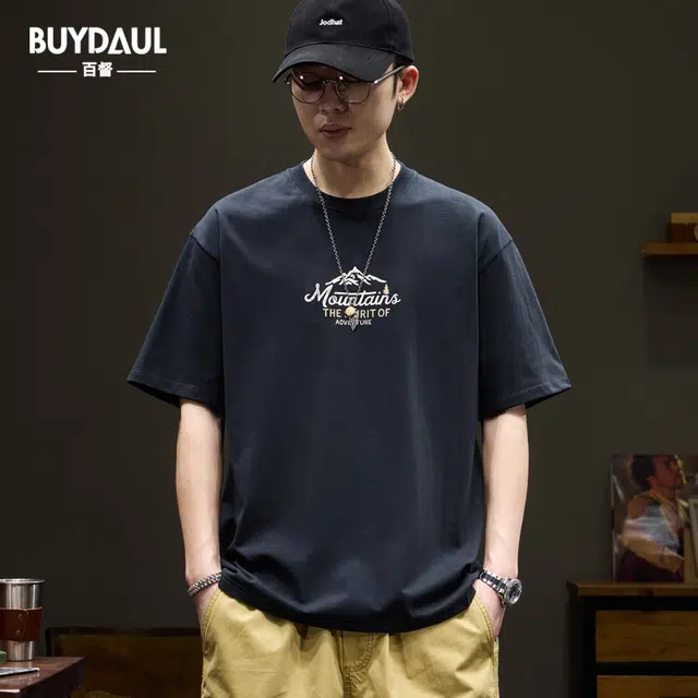 BUYDAUL T