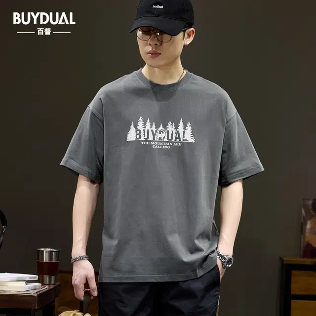 BUYDAUL T