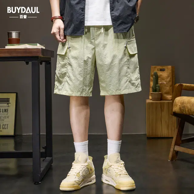 BUYDAUL