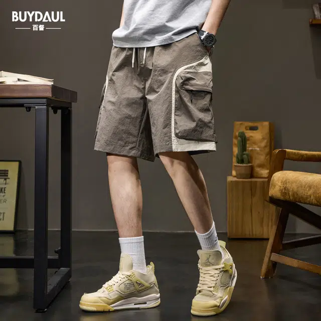 BUYDAUL