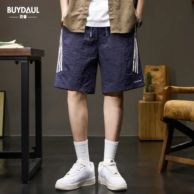BUYDAUL