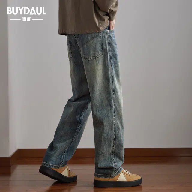 BUYDAUL