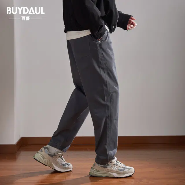 BUYDAUL