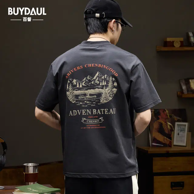 BUYDAUL T