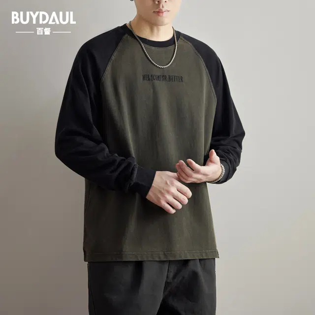 BUYDAUL T