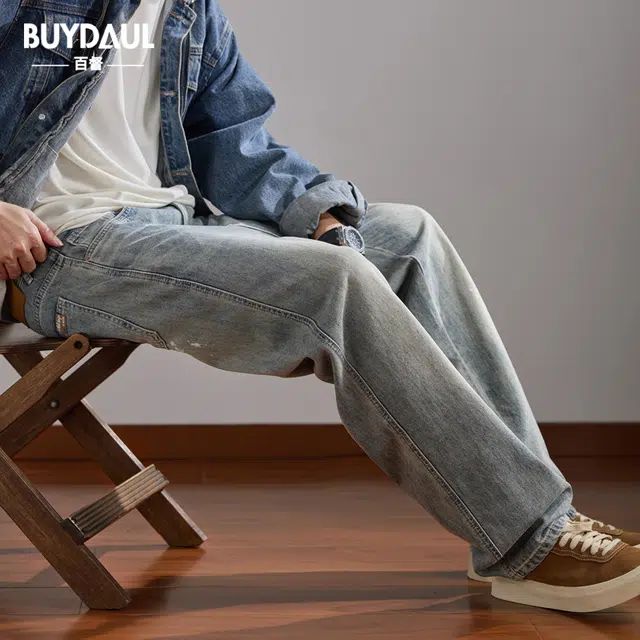 BUYDAUL