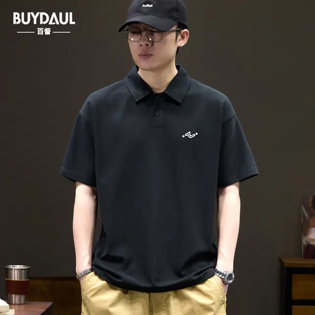 BUYDAUL Polo