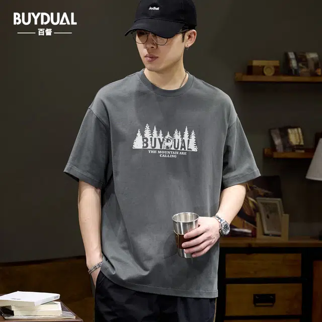 BUYDAUL T