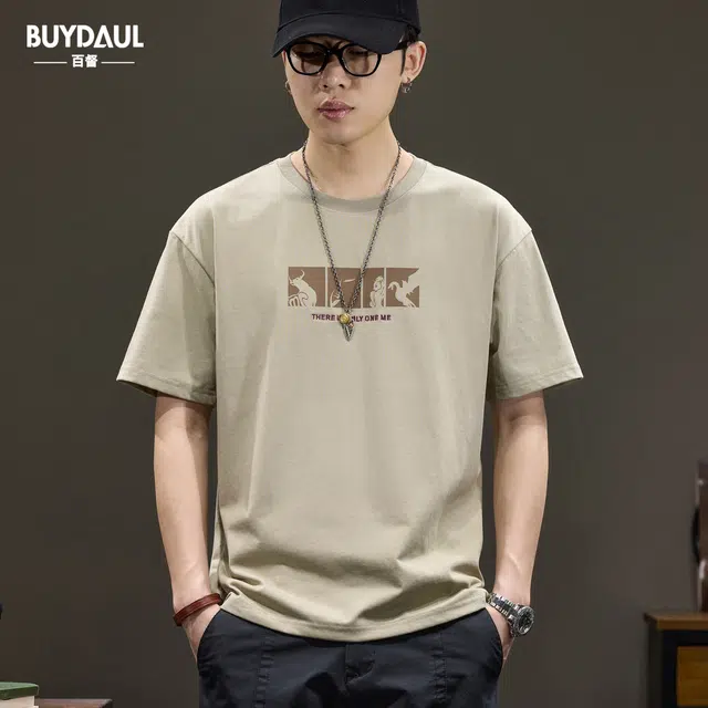 BUYDAUL t