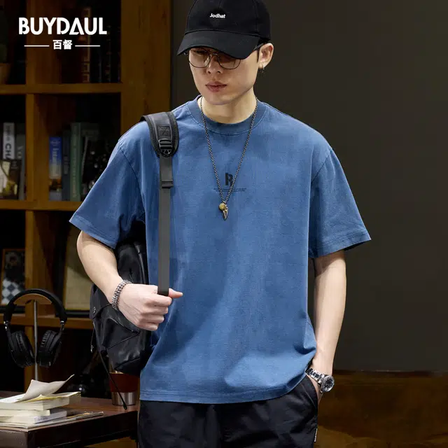 BUYDAUL T