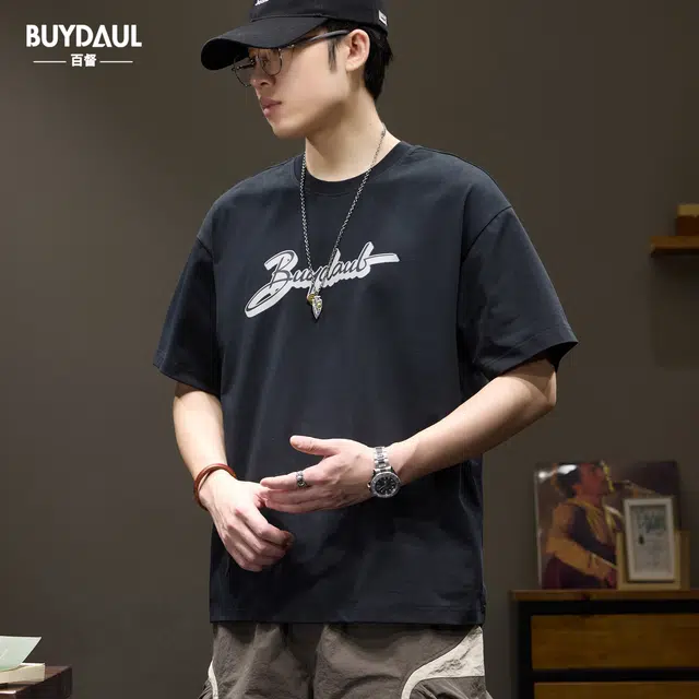 BUYDAUL T
