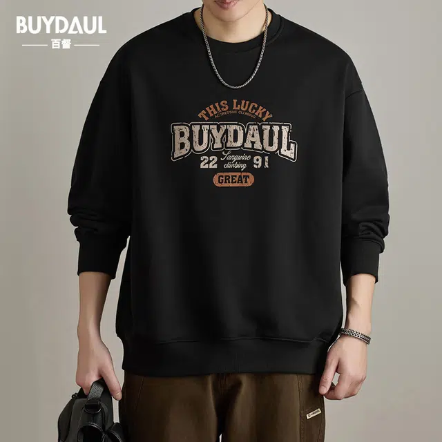 BUYDAUL