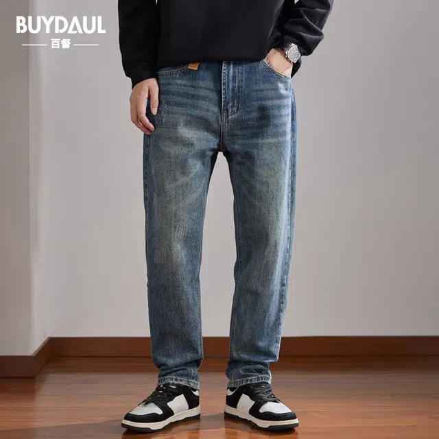 BUYDAUL