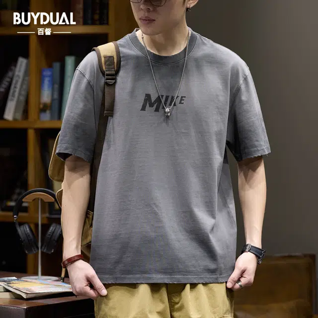 BUYDAUL T