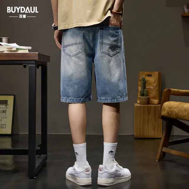 BUYDAUL