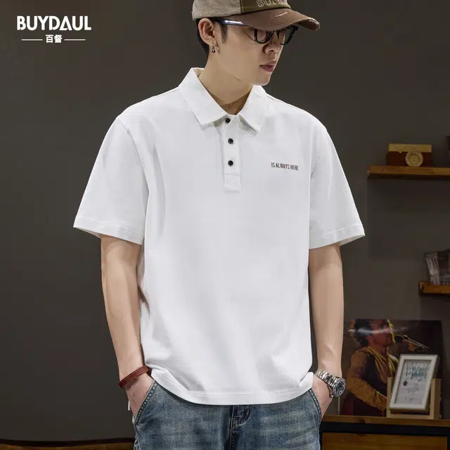 BUYDAUL Polo