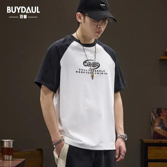 BUYDAUL T