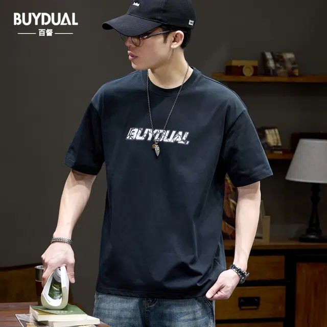 BUYDAUL T