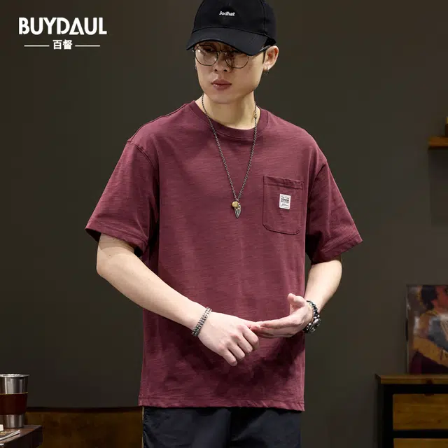 BUYDAUL T