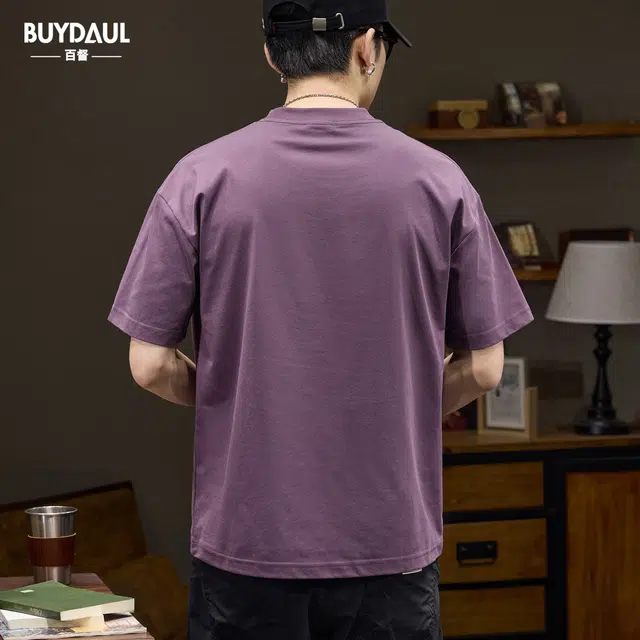 BUYDAUL T