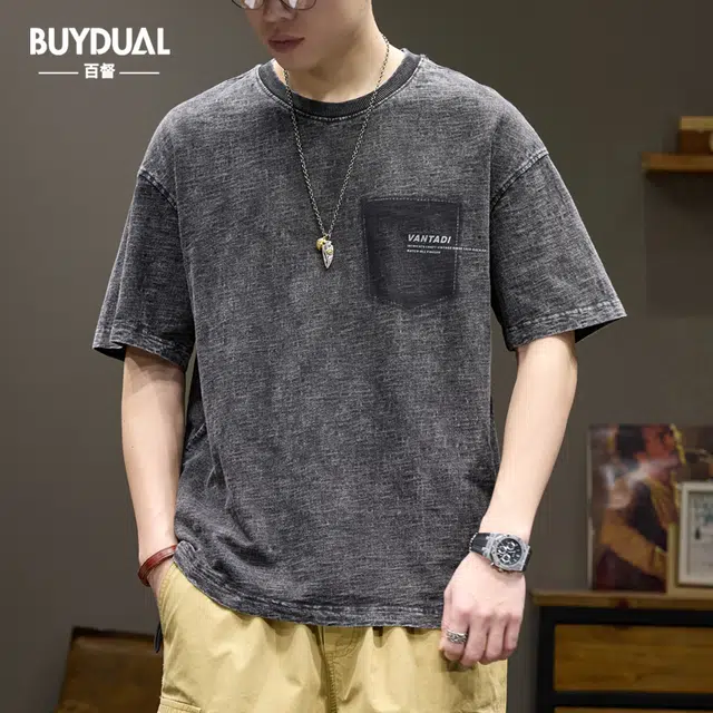 BUYDAUL T