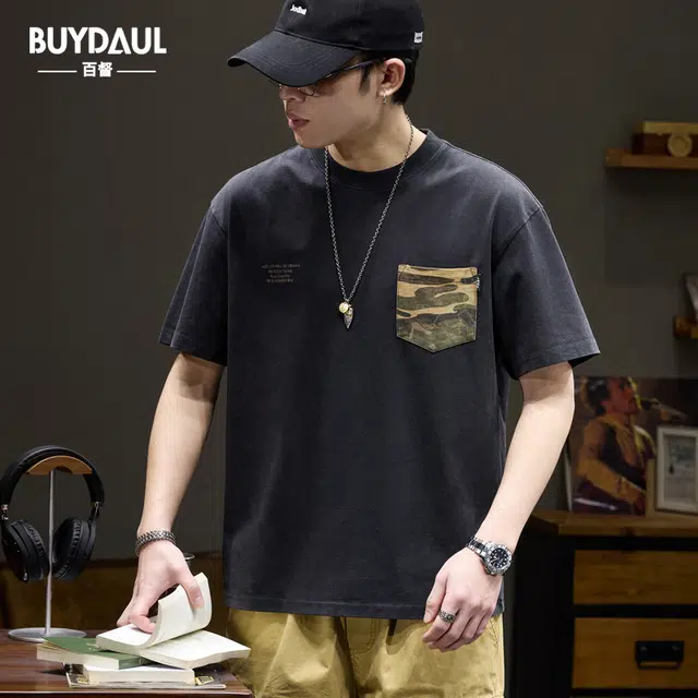 BUYDAUL T