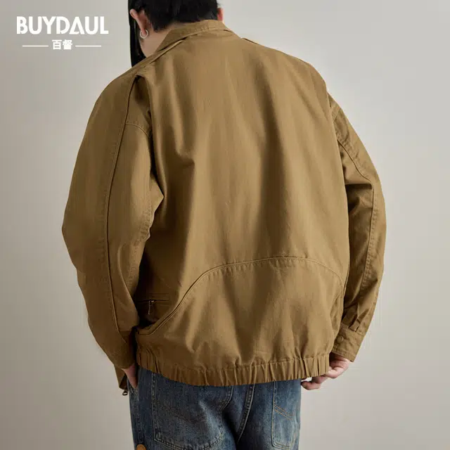 BUYDAUL