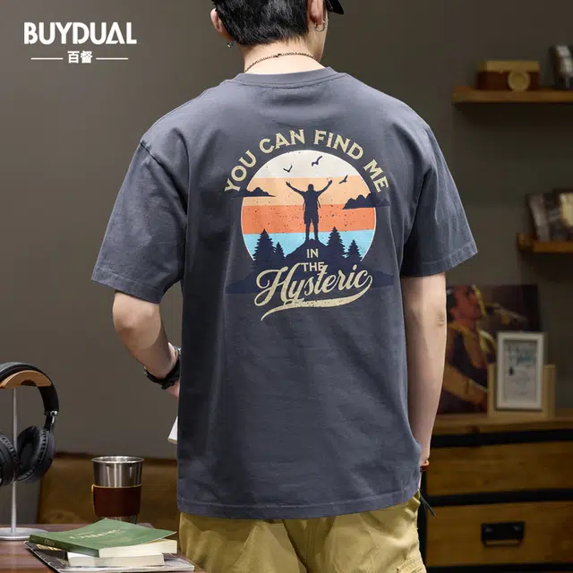 BUYDAUL T