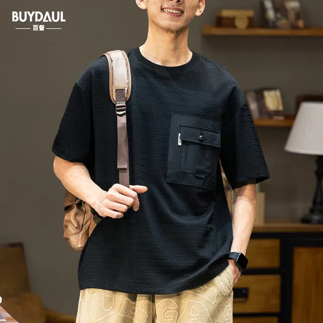 BUYDAUL T