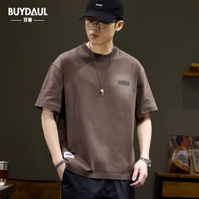 BUYDAUL TT