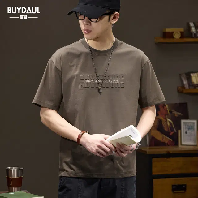 BUYDAUL T