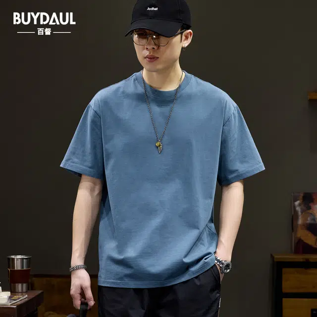BUYDAUL T