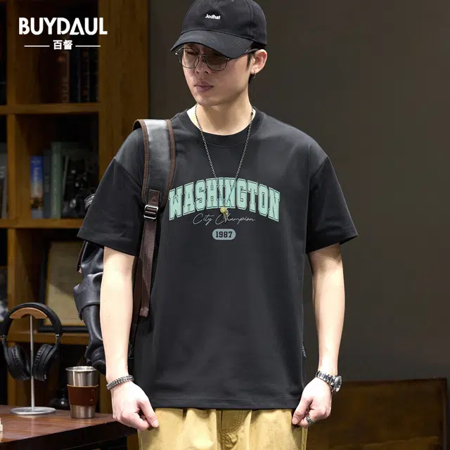 BUYDAUL T