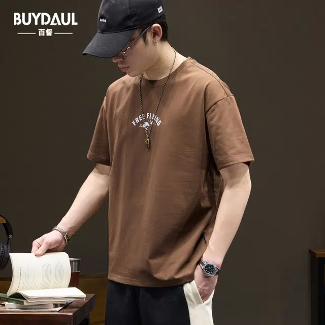 BUYDAUL T